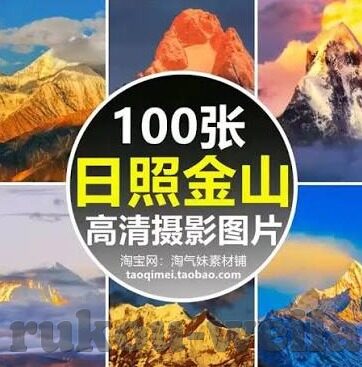 世界杯1002世界杯-世界杯1002，足球盛宴的激情与传承